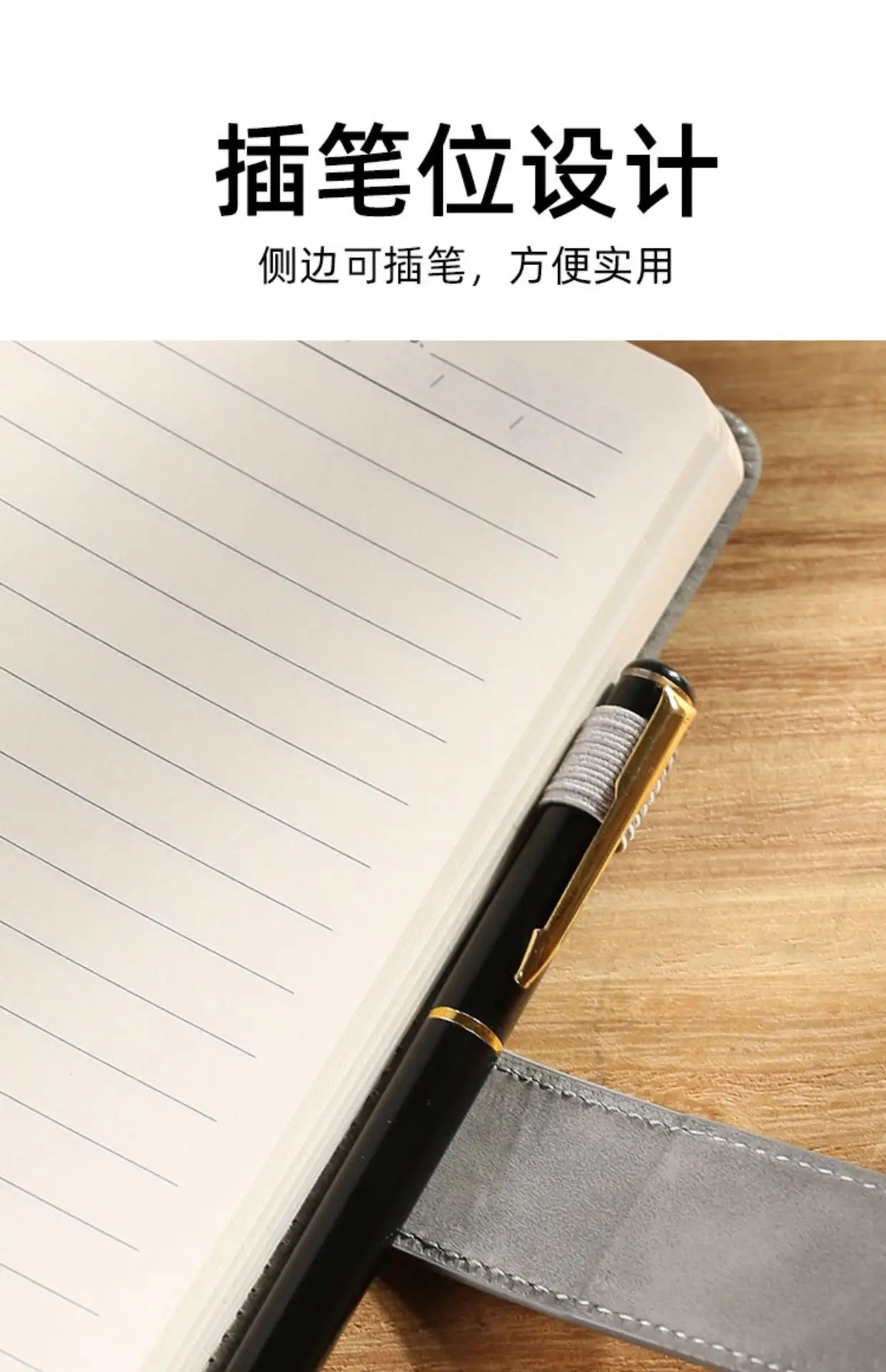 Business Notebook Set with Magnetic Buckle & Logo — feature 16