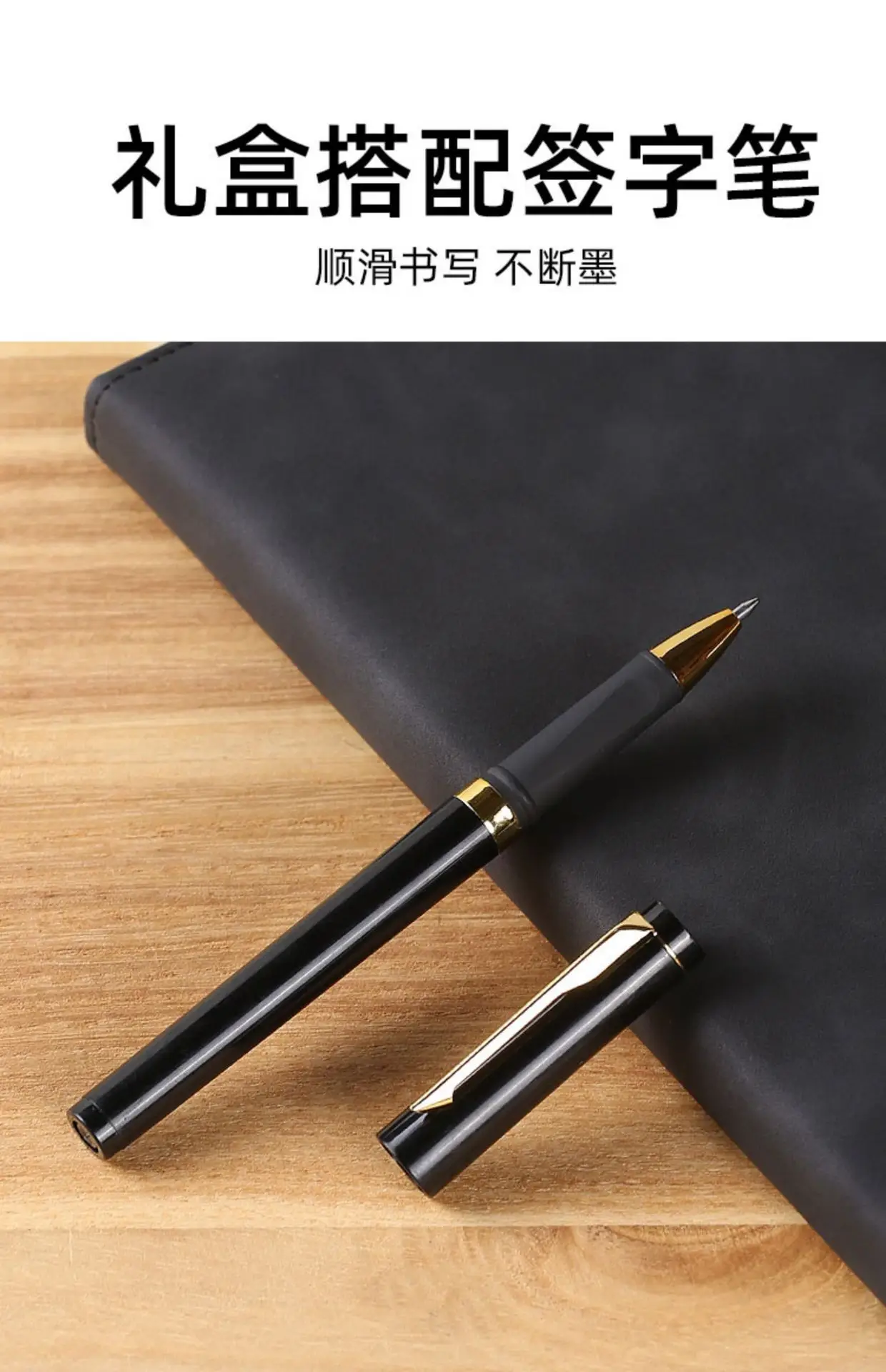 Business Notebook Set with Magnetic Buckle & Logo — feature 20