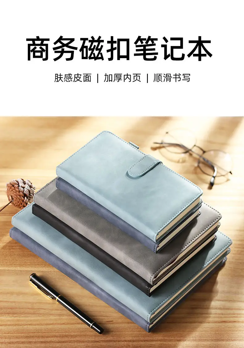 Business Notebook Set with Magnetic Buckle & Logo — feature 4