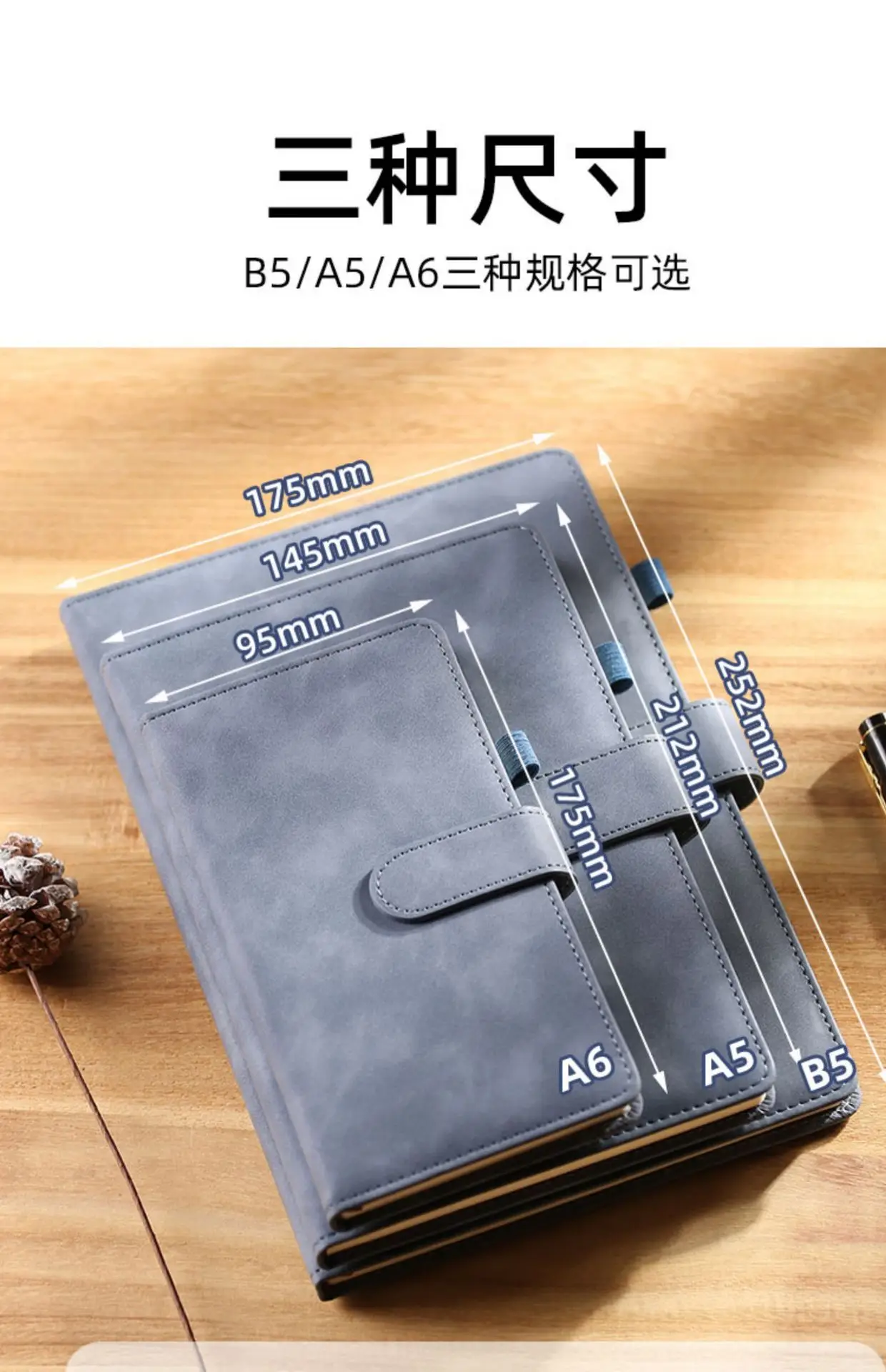 Business Notebook Set with Magnetic Buckle & Logo — feature 6