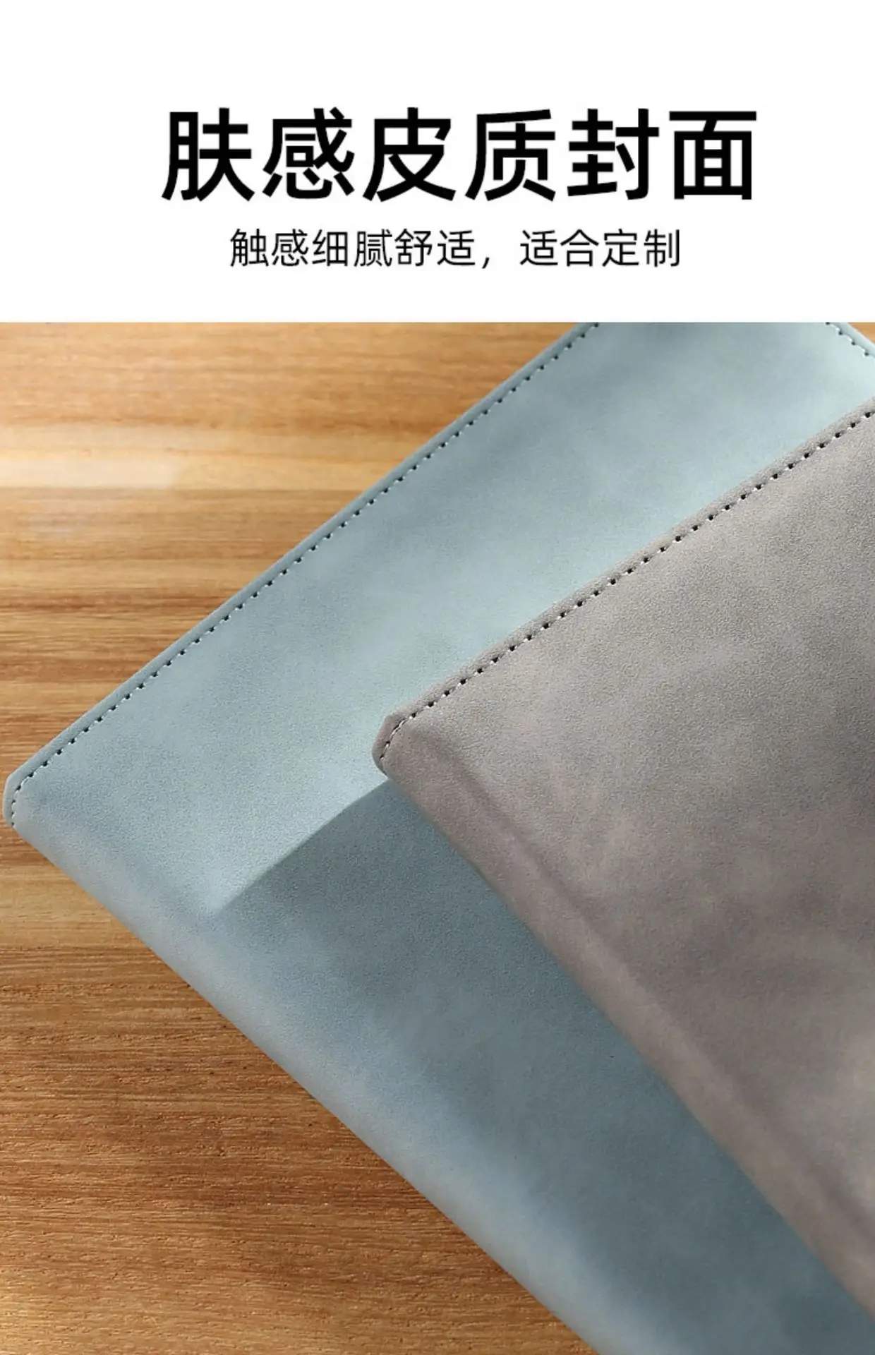 Business Notebook Set with Magnetic Buckle & Logo — feature 8