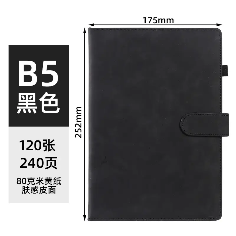 Business Notebook Set with Magnetic Buckle & Logo - Image 12