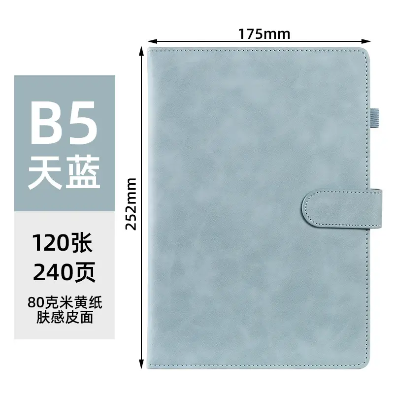 Business Notebook Set with Magnetic Buckle & Logo - Image 9
