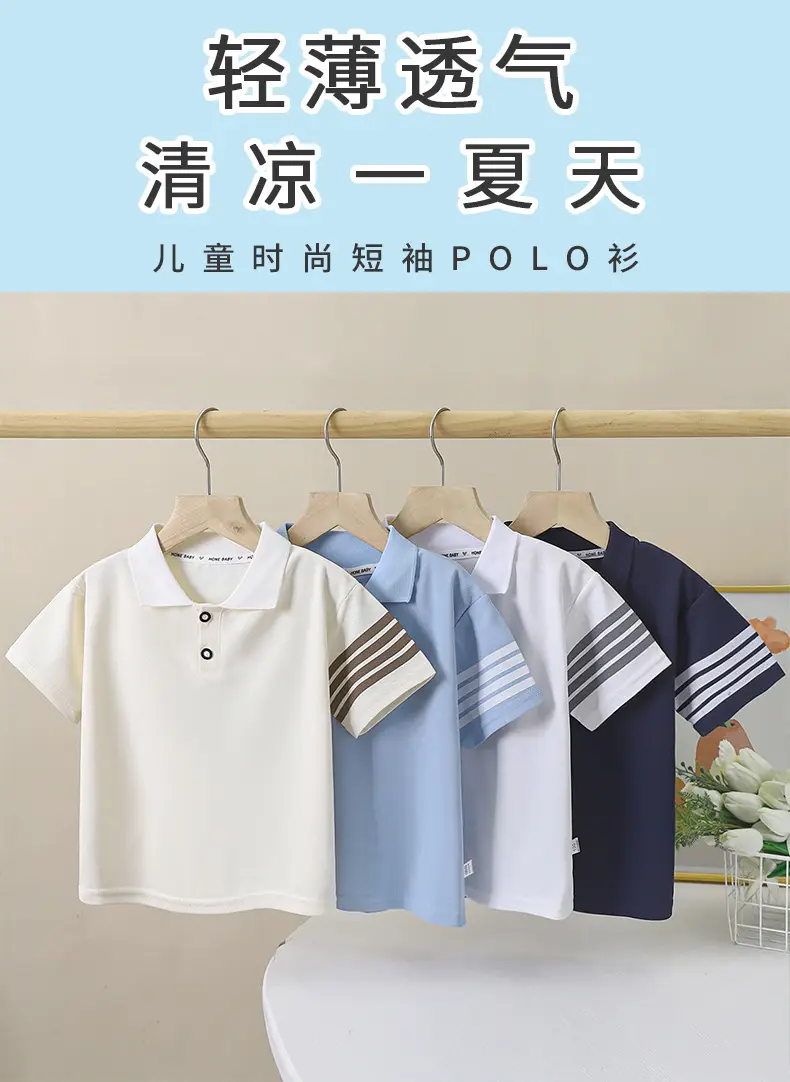 Kids Navy Polo T-Shirt Summer New Arrival — feature 1