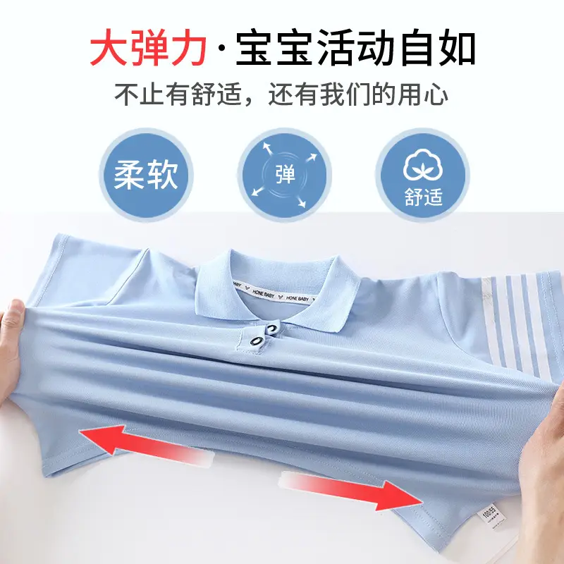 Kids Navy Polo T-Shirt Summer New Arrival — feature 12
