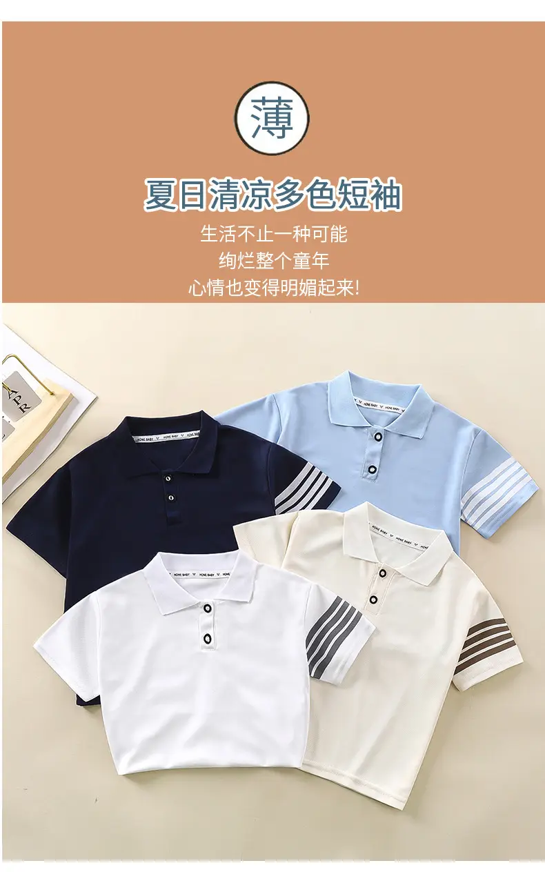 Kids Navy Polo T-Shirt Summer New Arrival — feature 4