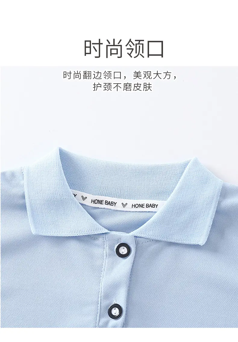 Kids Navy Polo T-Shirt Summer New Arrival — feature 8