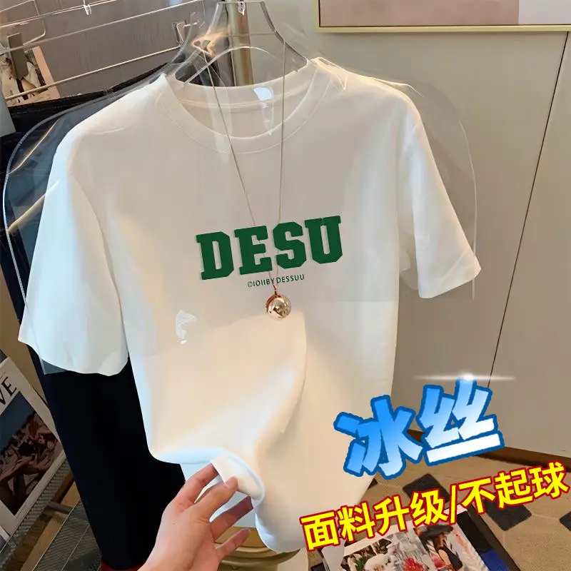 White Coderstanding Unisex Summer T-Shirt - Image 23
