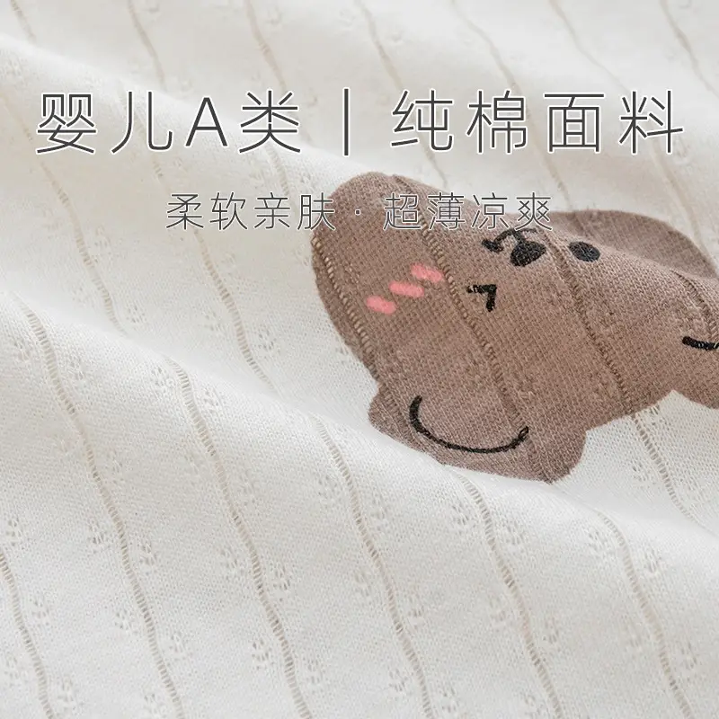 Baby Cotton Vest with Bear Embroidery & Bone Closure - Image 10
