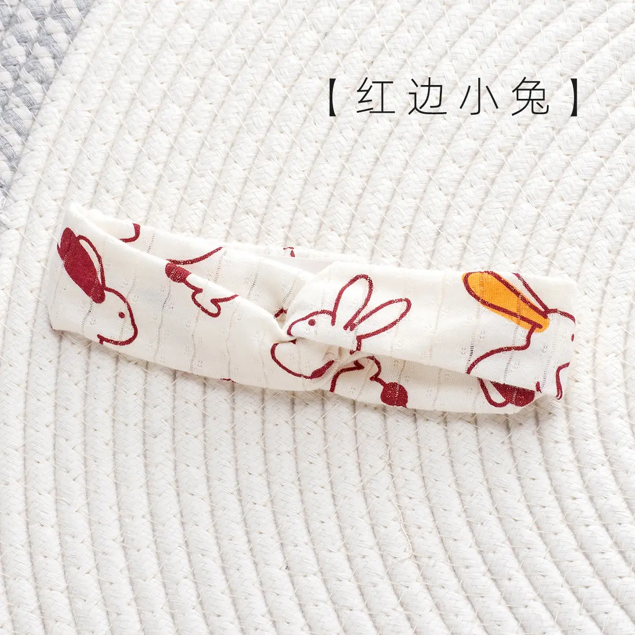Baby Cotton Vest with Bear Embroidery & Bone Closure - Image 7