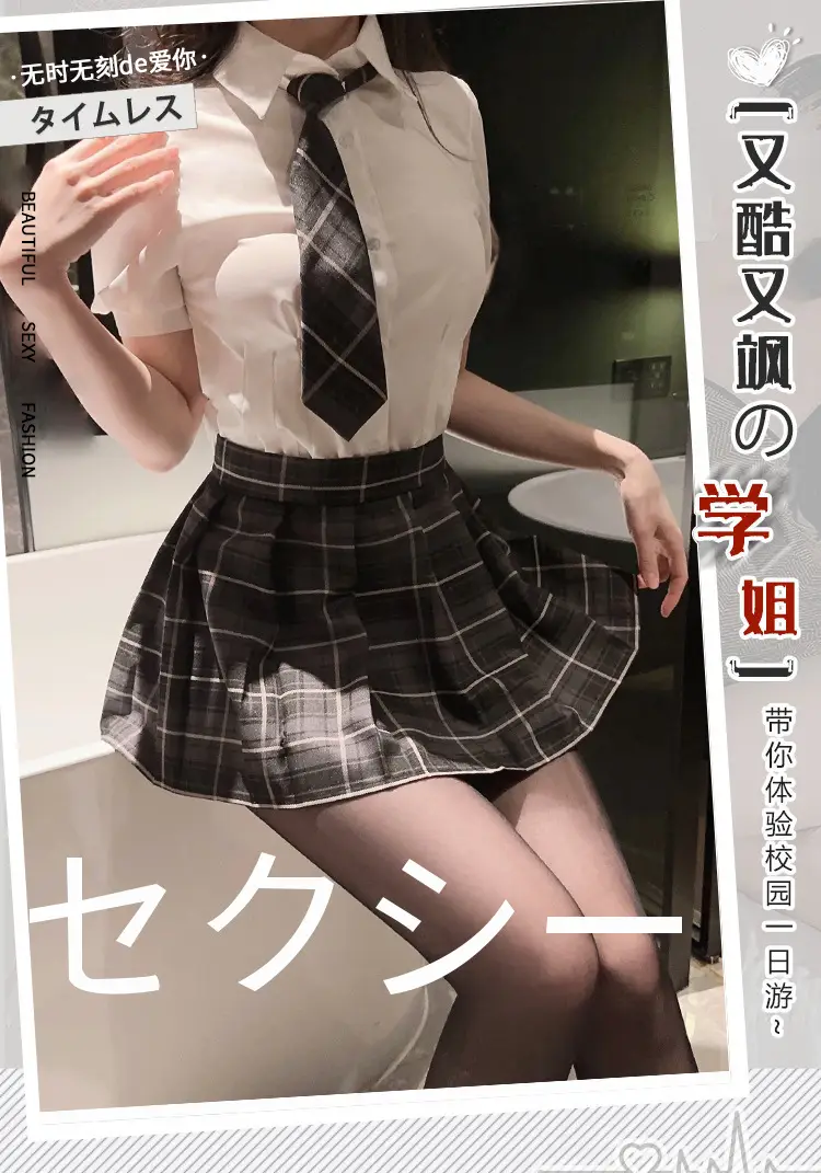 Women's JK Waist Pleated Skirt with Tie Top — feature 3