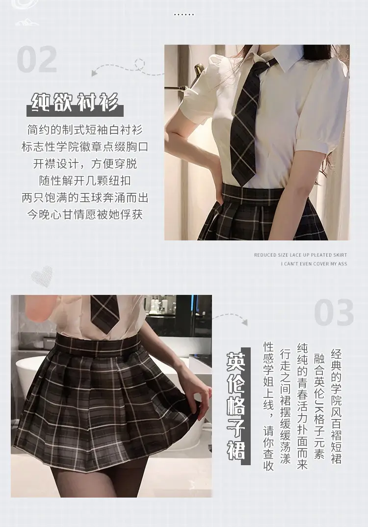 Women's JK Waist Pleated Skirt with Tie Top — feature 5