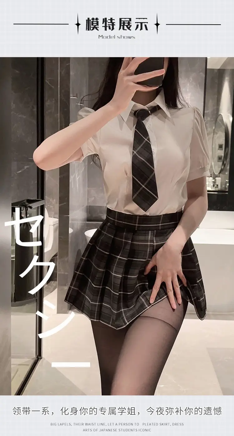Women's JK Waist Pleated Skirt with Tie Top — feature 6