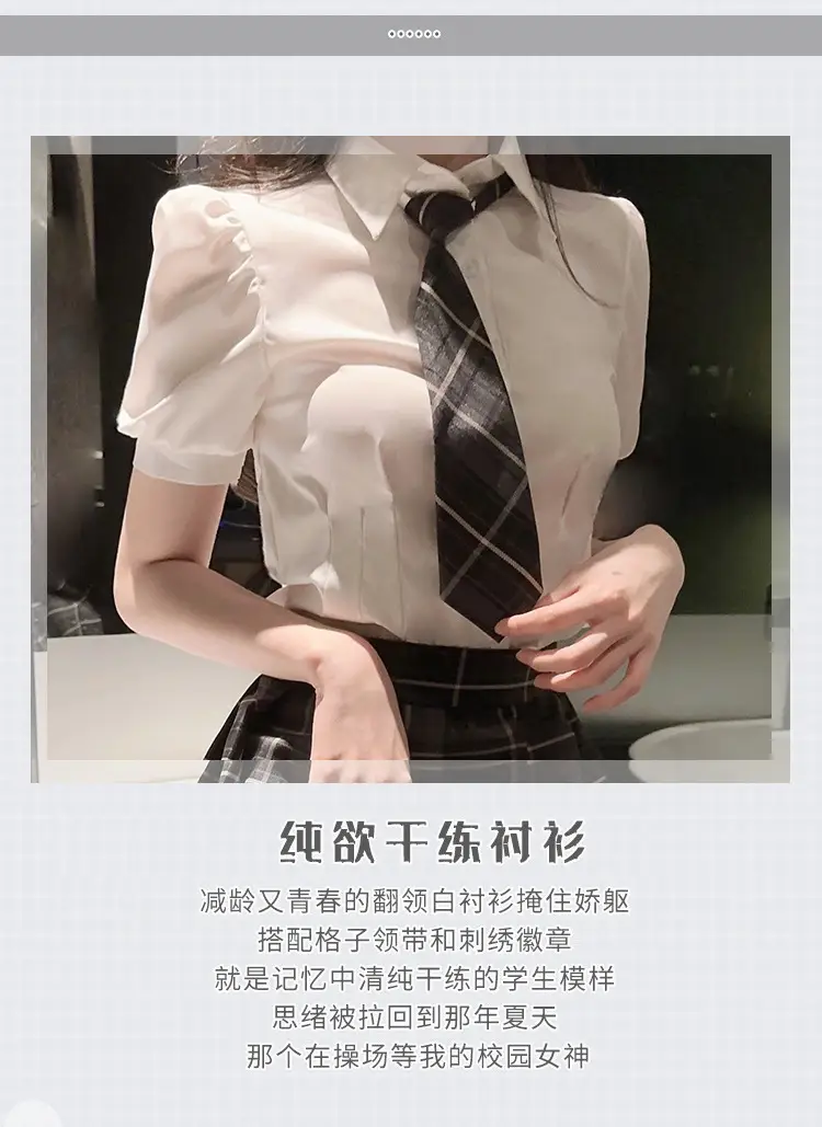 Women's JK Waist Pleated Skirt with Tie Top — feature 9