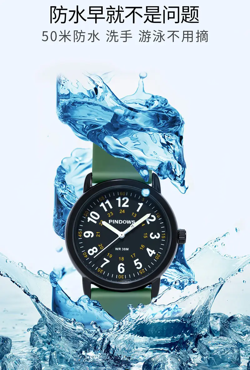 Women Green Silicone Waterproof Watch Quartz 24Hr — feature 11