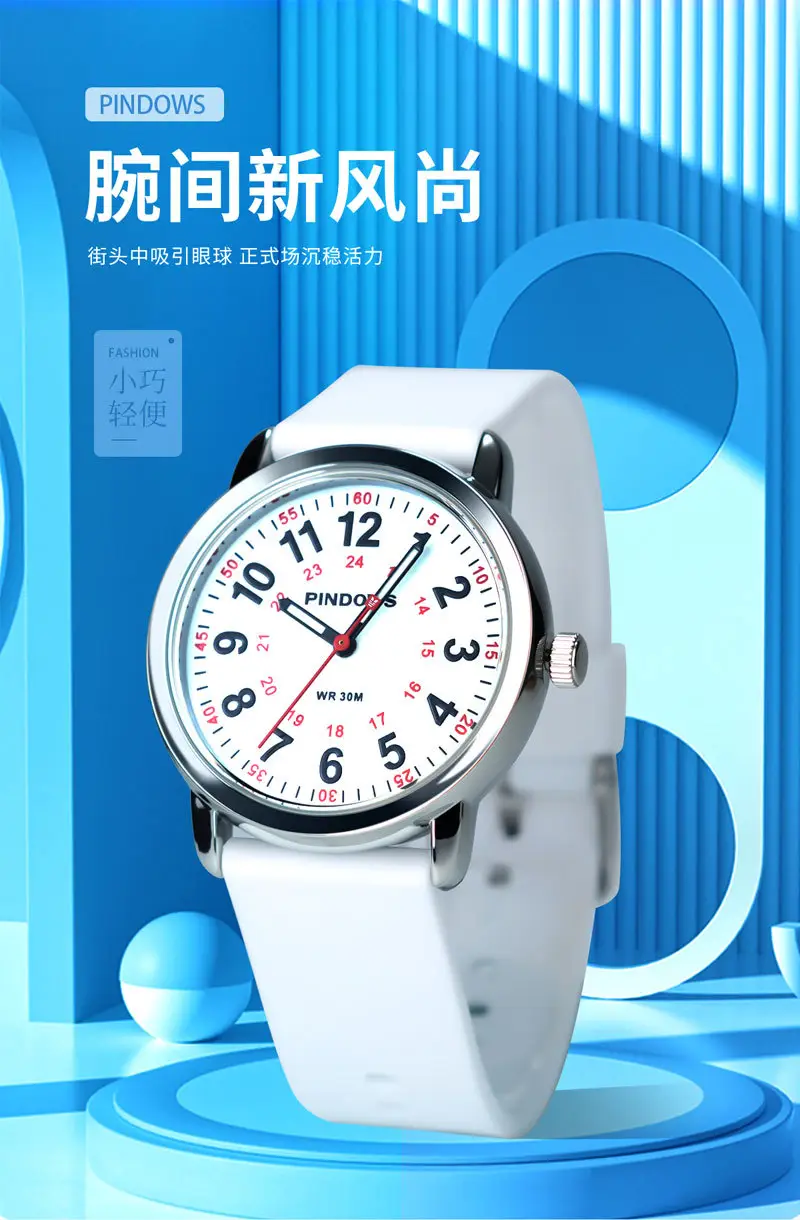 Women Green Silicone Waterproof Watch Quartz 24Hr — feature 8