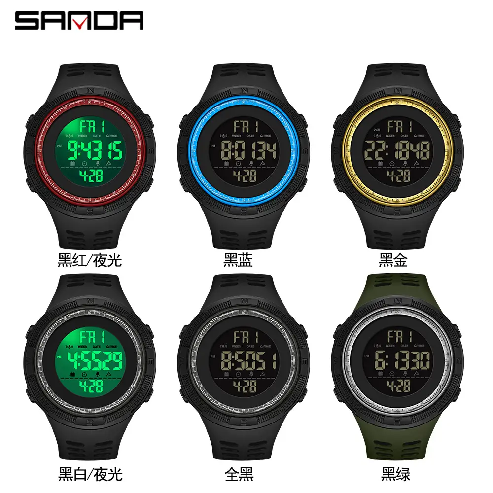 Sanda Multi-functional LED Digital Watch for Men
