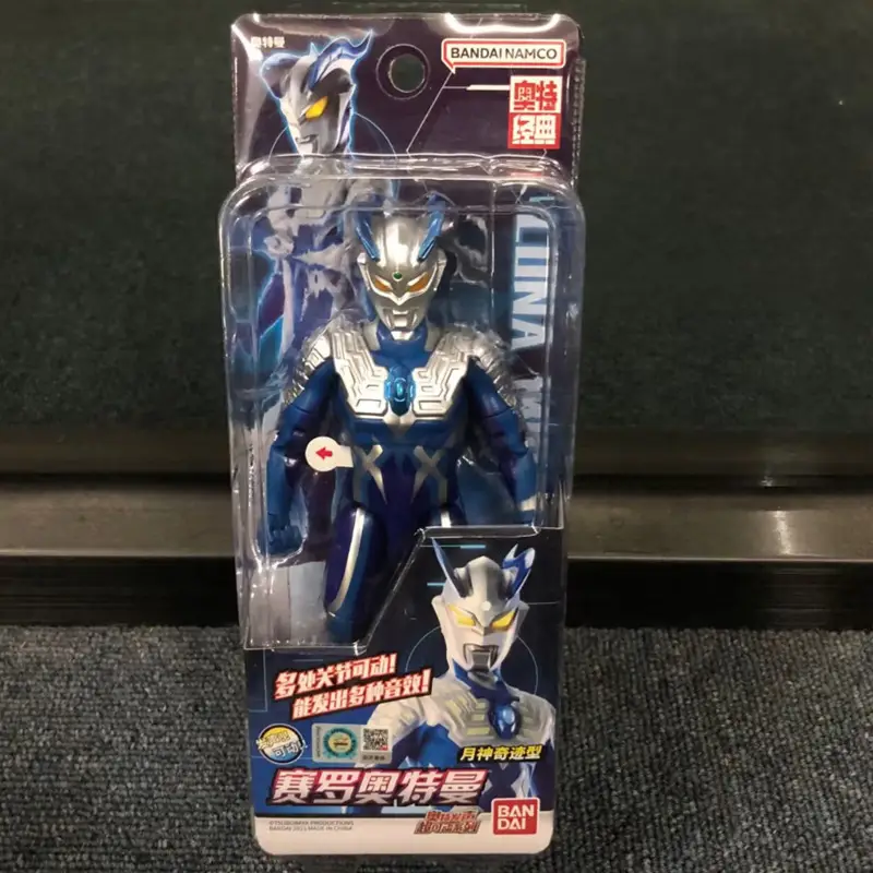 Bandai 17.5cm Super Movable Sound-Equipped Ultraman Tiga, Zero, Trigger, Orb, Zeta Action Figure - Image 12