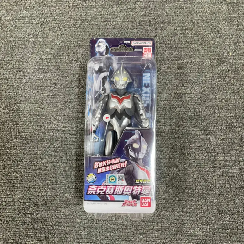 奈克