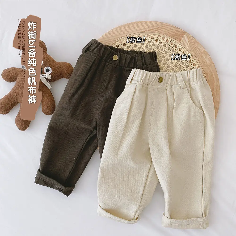 Boys' Korean Style Cotton Trousers 0-6Yrs Solid Color — feature 6