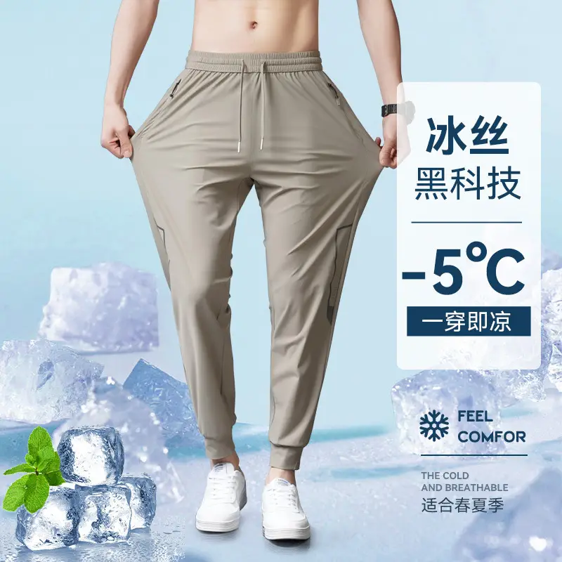 Men Ice Silk Straight Dosing Pants Black - Image 8