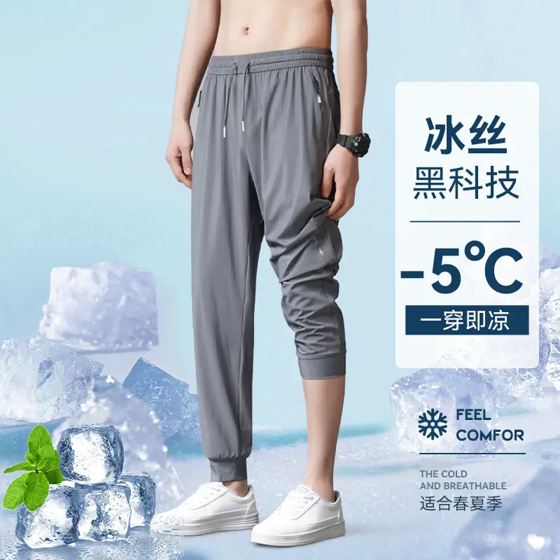 Men Ice Silk Straight Dosing Pants Black - Image 9