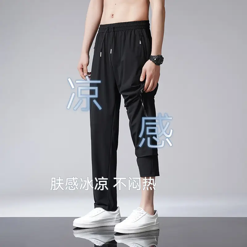 Men Ice Silk Straight Dosing Pants Black - Image 10