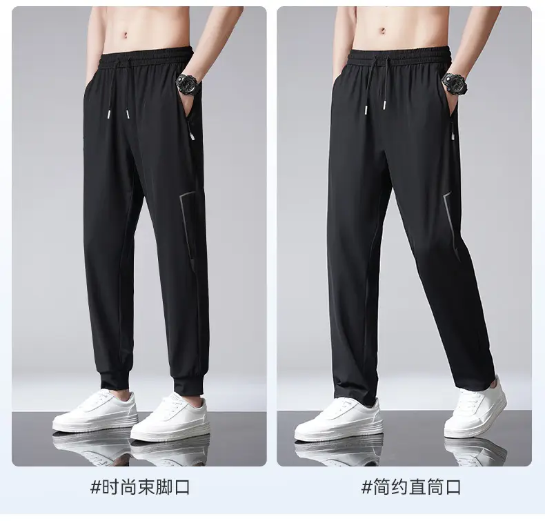 Men Ice Silk Straight Dosing Pants Black — feature 13