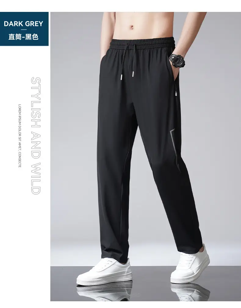 Men Ice Silk Straight Dosing Pants Black — feature 26