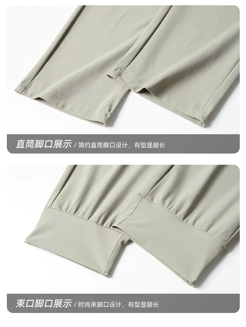 Men Ice Silk Straight Dosing Pants Black — feature 34