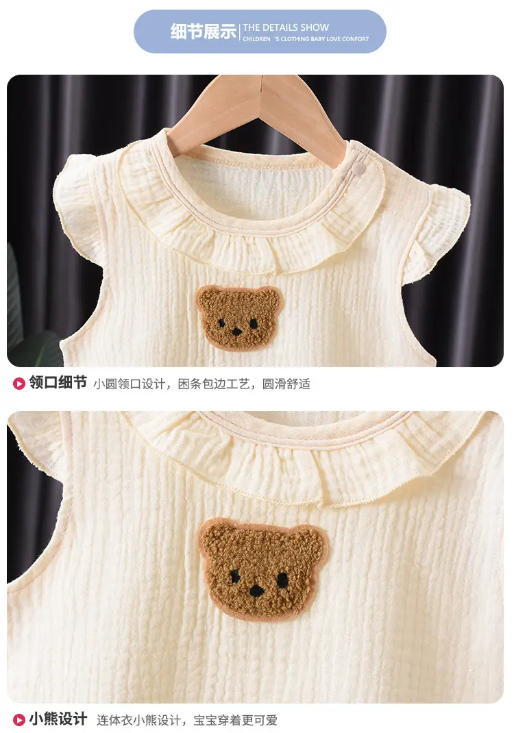 Baby Romper A-Class Cotton Jumpsuit with Hat — feature 10