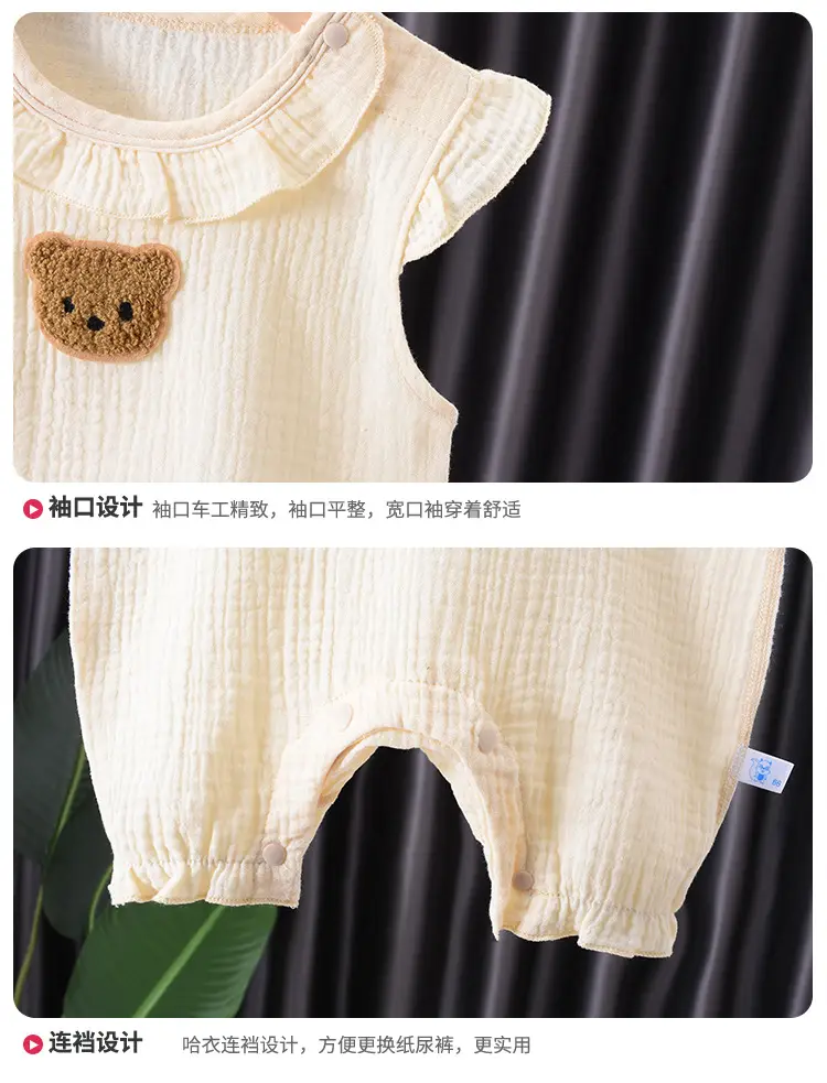 Baby Romper A-Class Cotton Jumpsuit with Hat — feature 11