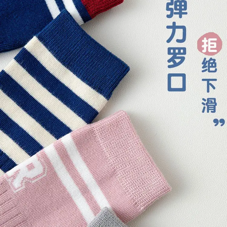 Children's Cotton Striped Calf Socks for Girls - Image 10