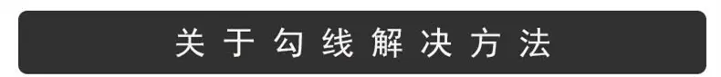未4444标题-1_副本