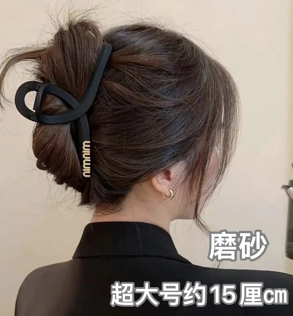 South Korea Letter Black Hairpin Women's Large Size - Image 5