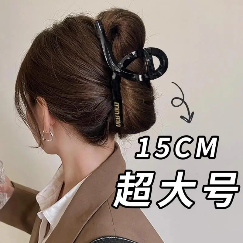 South Korea Letter Black Hairpin Women's Large Size - Image 6