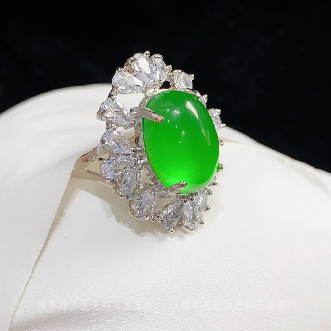 Green Chalcedony Ring with Ice Sun Design