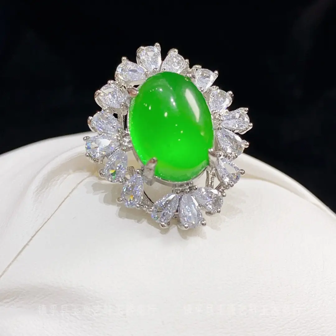 Green Chalcedony Ring with Ice Sun Design