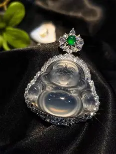 Green Chalcedony Ring with Ice Sun Design — feature 2