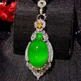 Green Chalcedony Ring with Ice Sun Design — feature 5