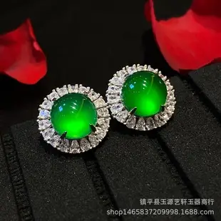 Green Chalcedony Ring with Ice Sun Design — feature 9