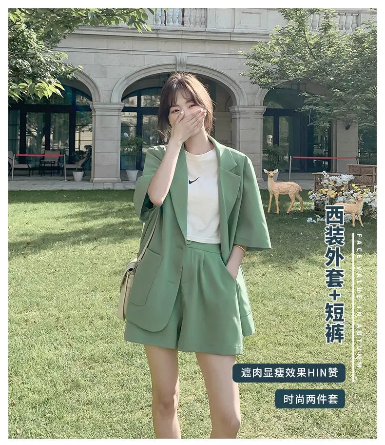 Green Korean Style 2-Piece Women Suit Set — feature 2