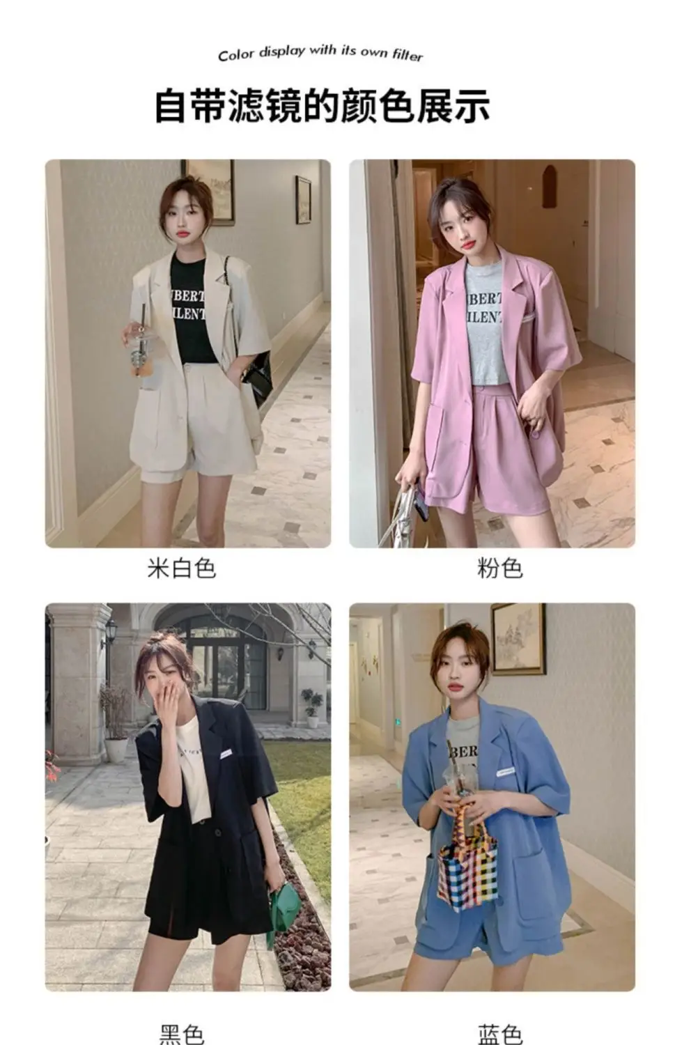 Green Korean Style 2-Piece Women Suit Set — feature 4
