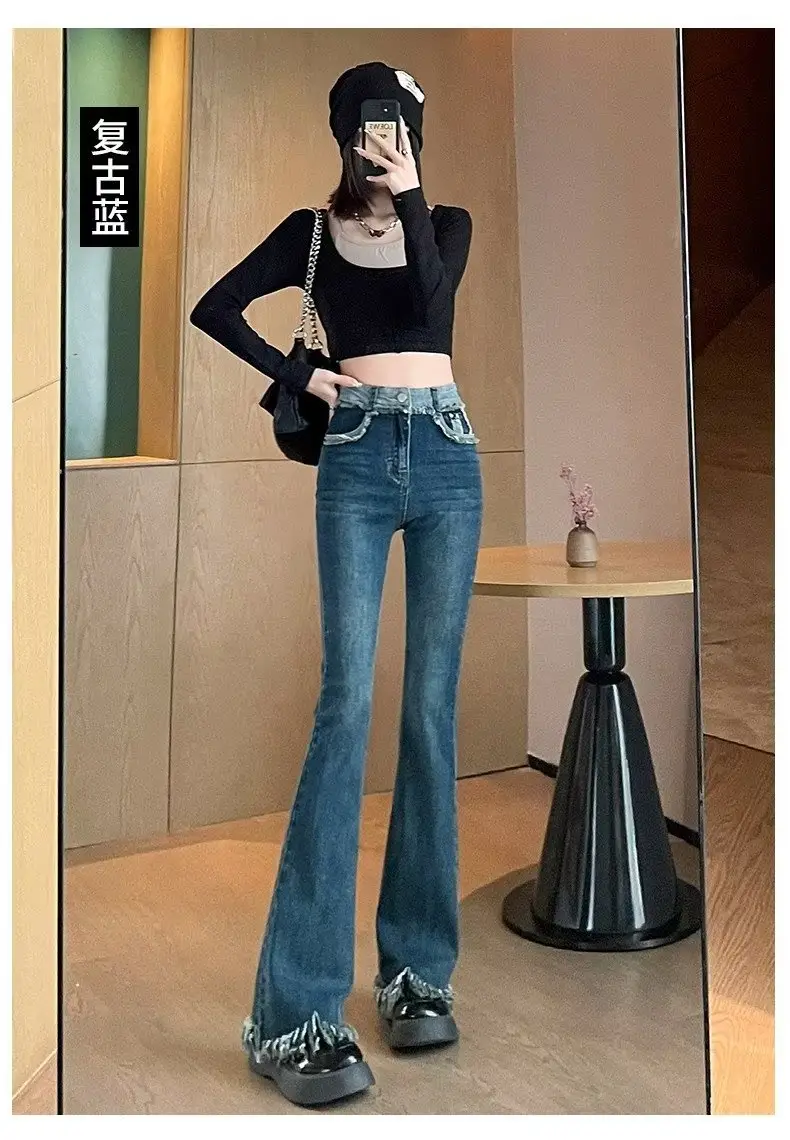 High Waist Stitching Jeans for Women 2023 Slim Fit - Image 2