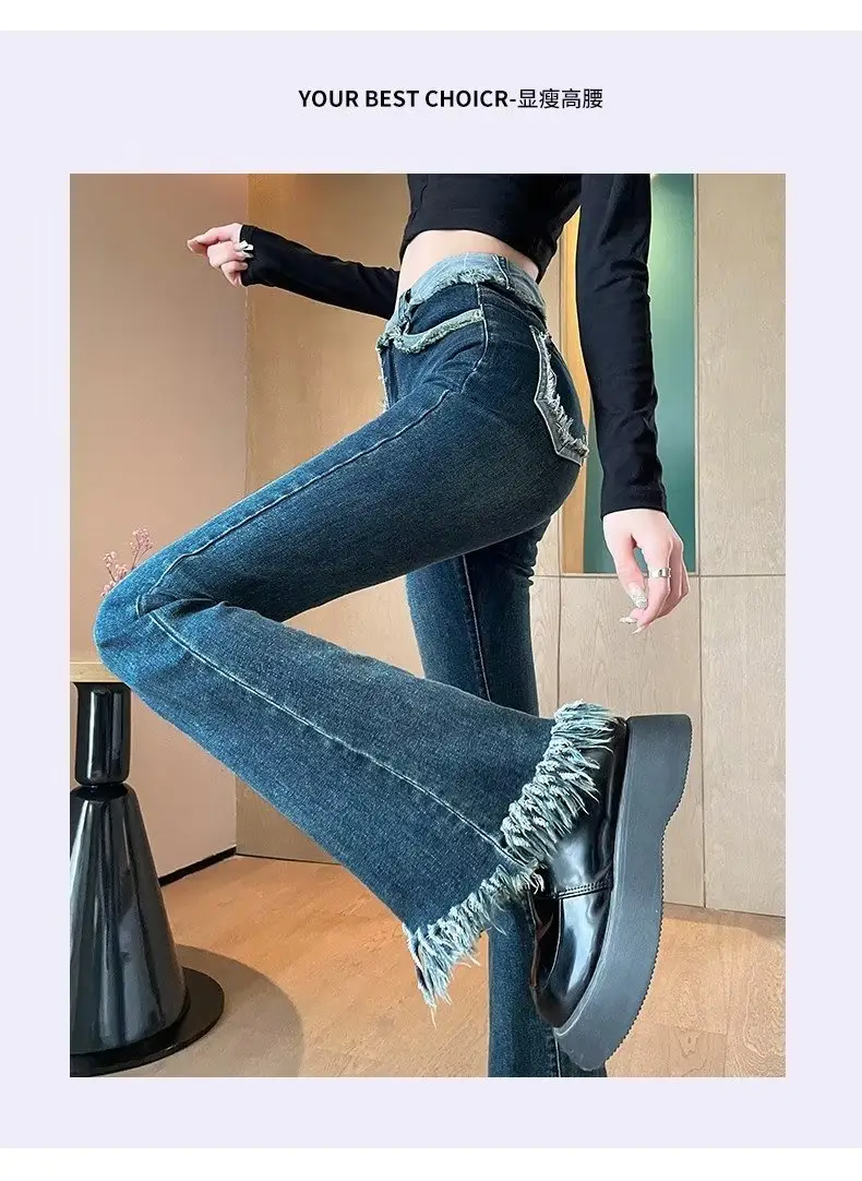 High Waist Stitching Jeans for Women 2023 Slim Fit — feature 2