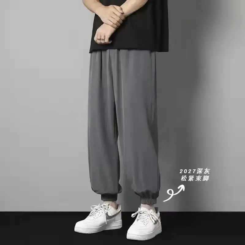 2023 Summer Ice Silk Loose Ankle-Tied Sports Pants for Men - Image 2