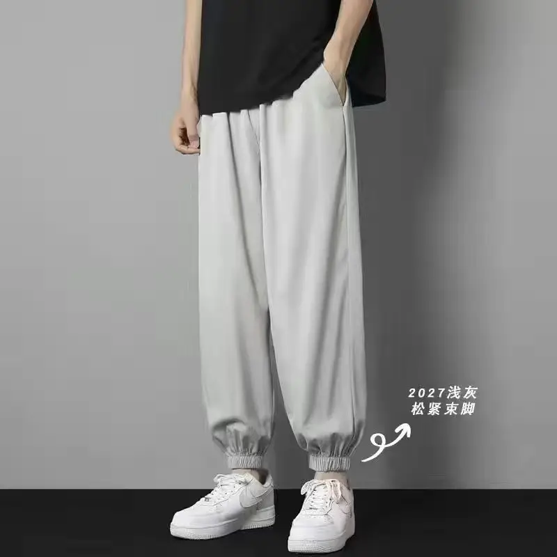 2023 Summer Ice Silk Loose Ankle-Tied Sports Pants for Men - Image 3
