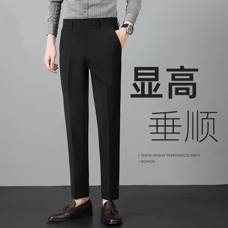 Men's 2023 Straight Casual Pants Light Grey Ankle Length - Image 10