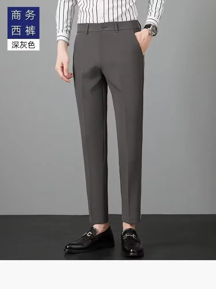 Men's 2023 Straight Casual Pants Light Grey Ankle Length — feature 11