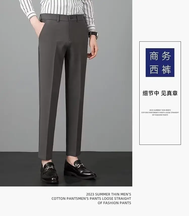 Men's 2023 Straight Casual Pants Light Grey Ankle Length — feature 13